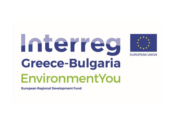 АБЕРОН ООД участва в изпълнението на проект Environment You